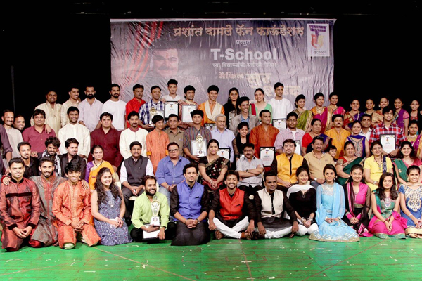 Chandrakant Kulkarni, Mangesh Kadam, Leena Bhagwat with Prashant Damle at TSchool